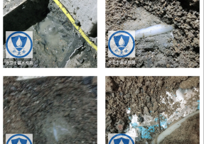 江汉区水管漏水检测公司3